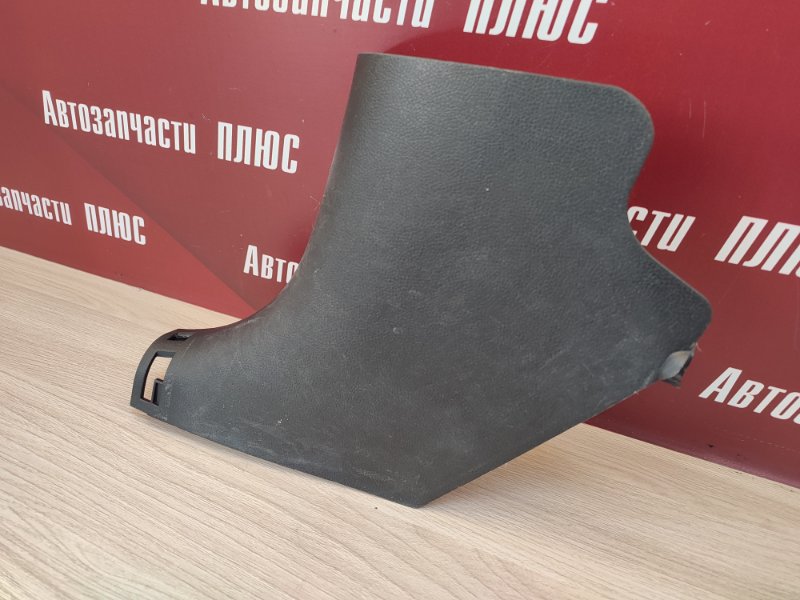 Накладка порога - фото 3