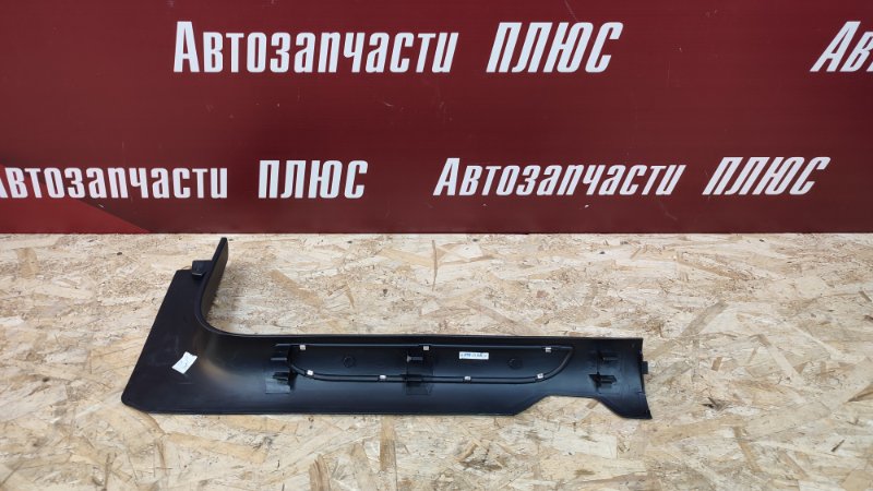Накладка порога - фото 8