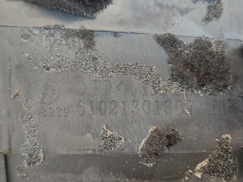Уголок зеркала - фото 8