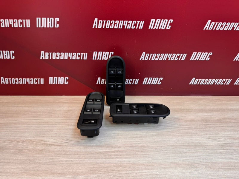 Блок стеклоподъемников - фото 1