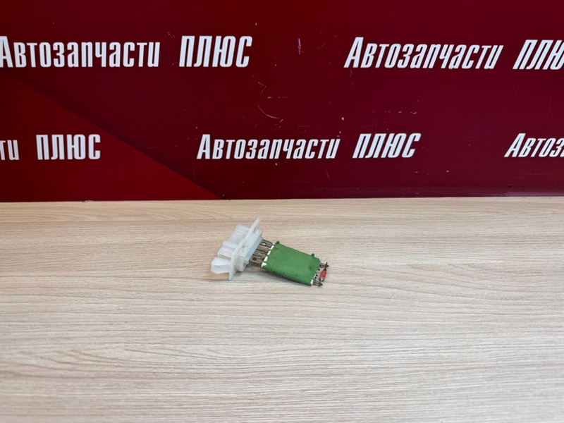 Резистор отопителя - фото 1