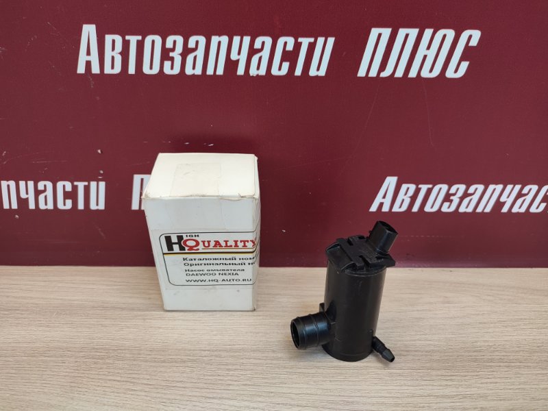 Насос стеклоомывателя - фото 1