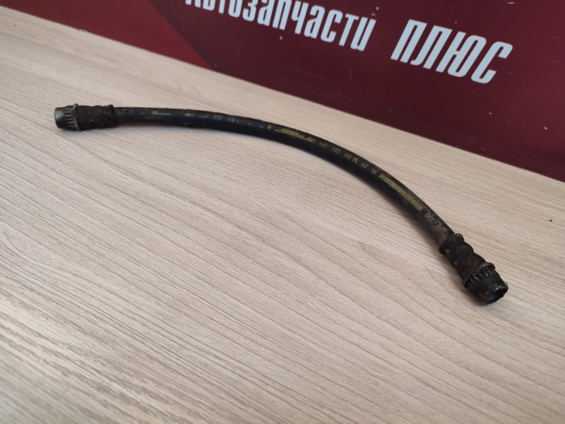 Шланг тормозной - фото 3