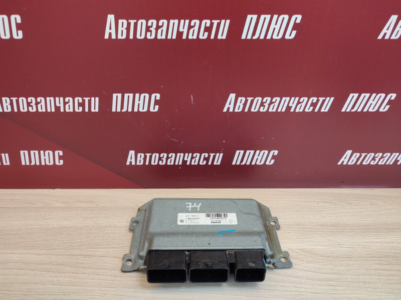 Блок управления двигателем - фото 1