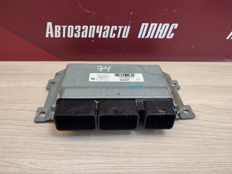 Блок управления двигателем - фото 2