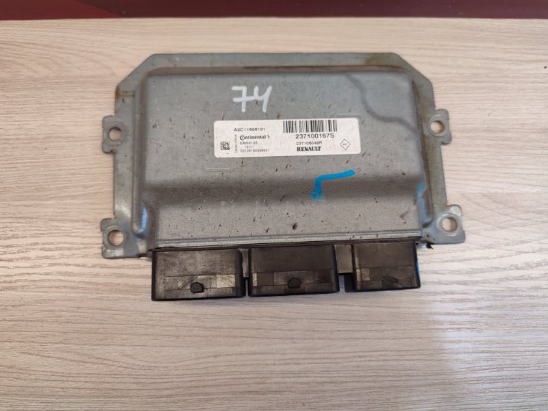 Блок управления двигателем - фото 3