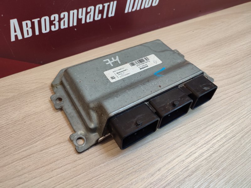 Блок управления двигателем - фото 6