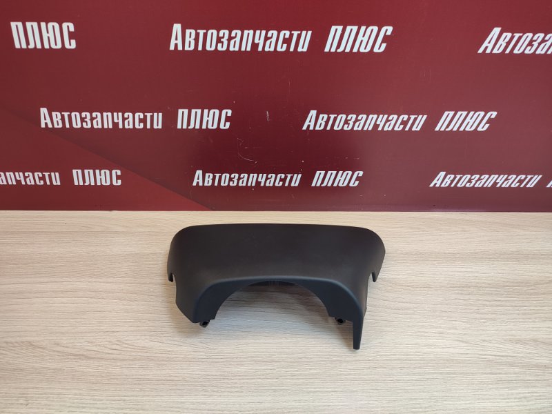 Подрулевой кожух - фото 1