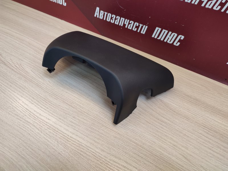Подрулевой кожух - фото 3