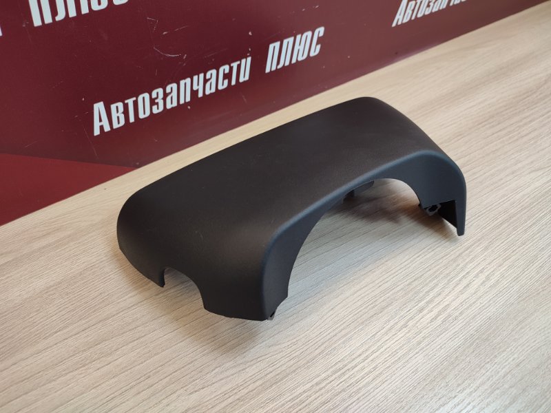 Подрулевой кожух - фото 4