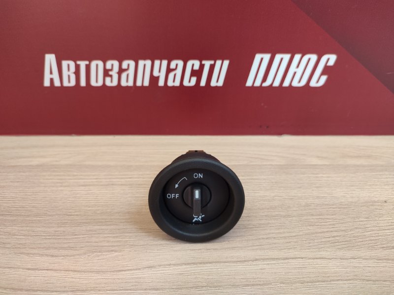 Выключатель подушки безопасности - фото 1