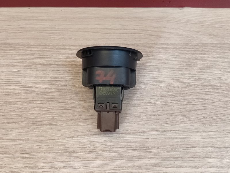 Выключатель подушки безопасности - фото 8