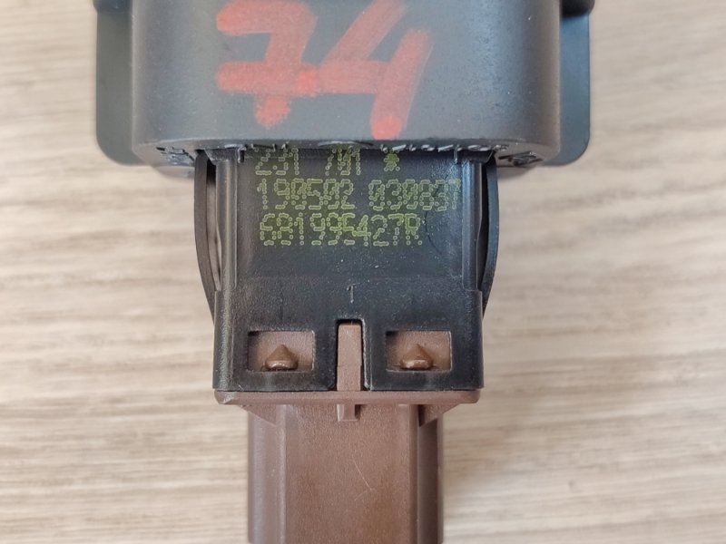 Выключатель подушки безопасности - фото 9