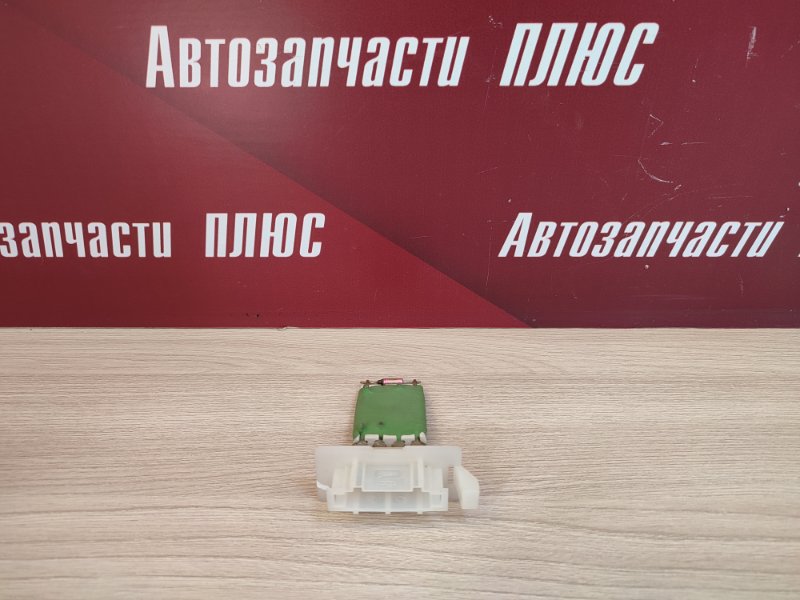 Резистор отопителя - фото 1