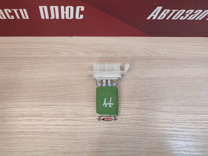 Резистор отопителя - фото 6