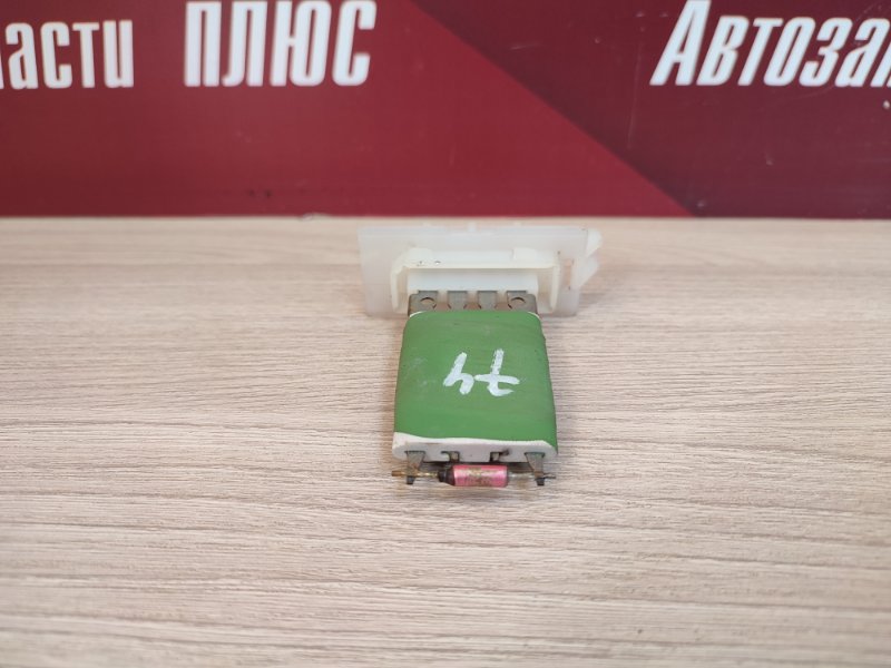 Резистор отопителя - фото 7