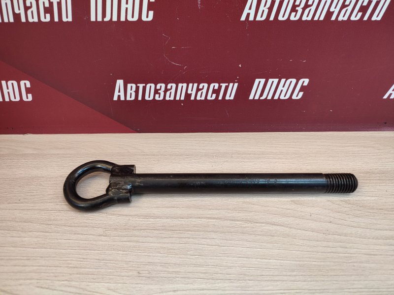 Буксировочный крюк - фото 8