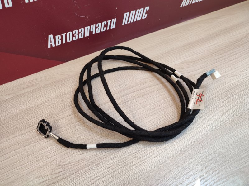 Проводка антенны - фото 5