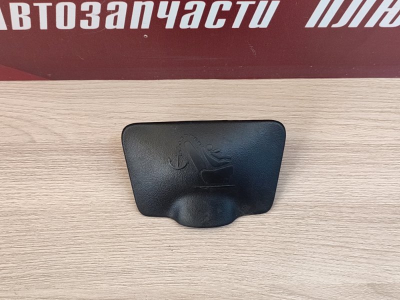 Заглушка - фото 3