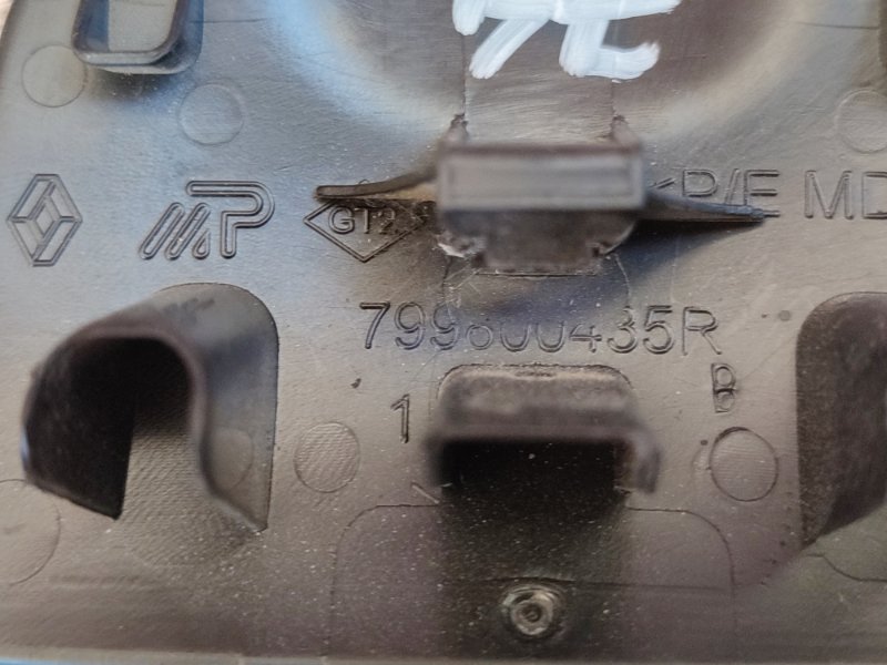 Заглушка - фото 8