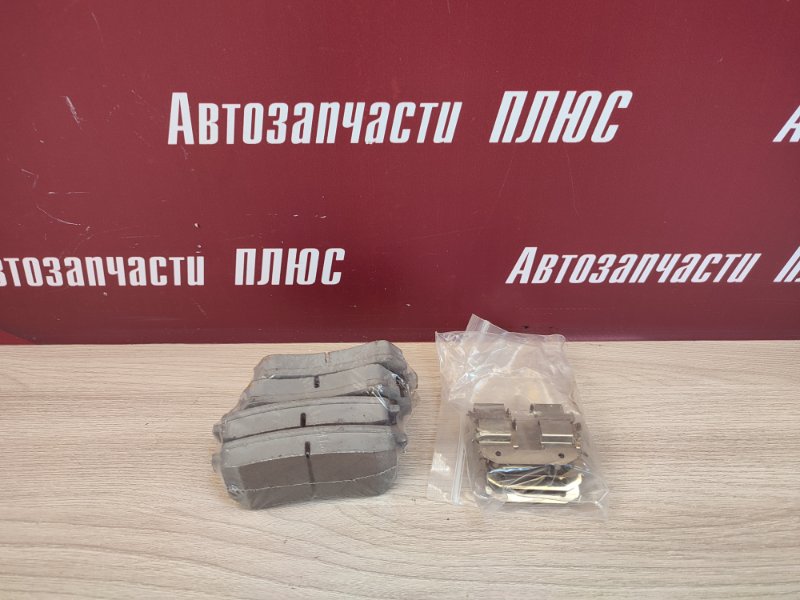 Колодки тормозные - фото 1