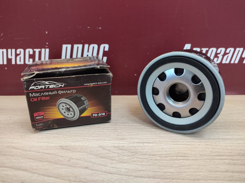 Фильтр масляный - фото 3