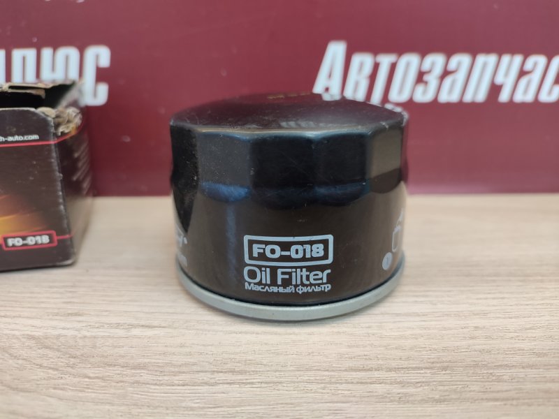 Фильтр масляный - фото 7