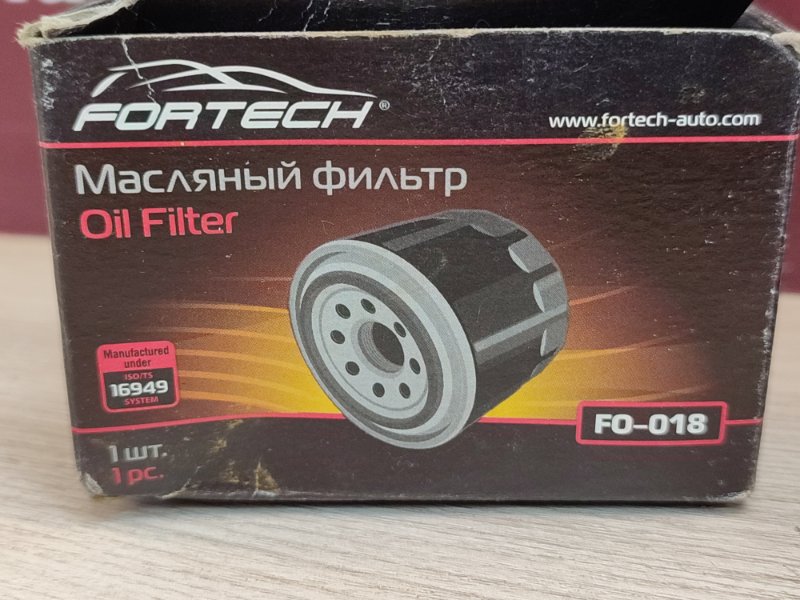 Фильтр масляный - фото 8