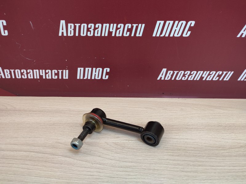 Стойка стабилизатора - фото 1