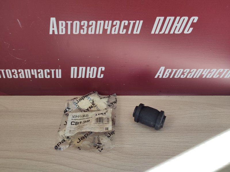 Сайлентблок   рычага - фото 1