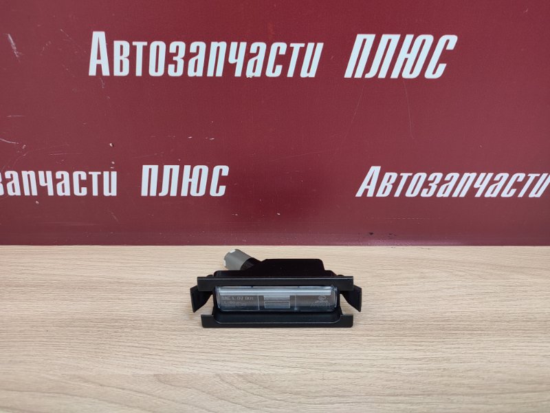 Плафон подсветки номера - фото 1