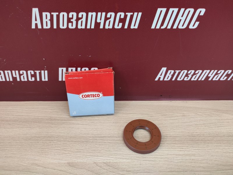 Сальник привода - фото 1