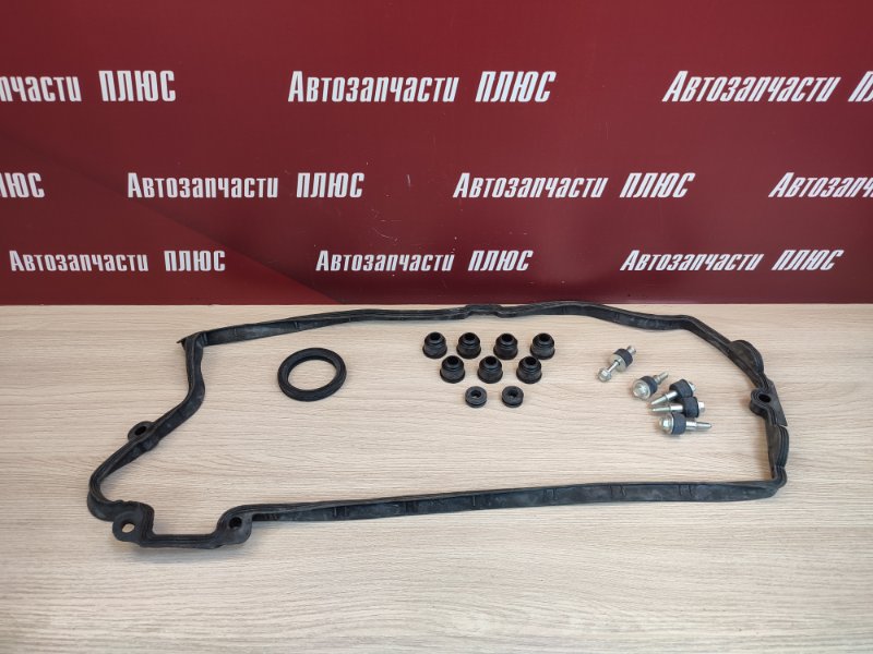 Прокладка клапанной крышки - фото 1