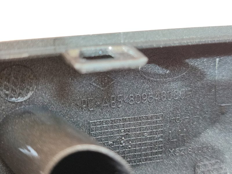 Накладка внутренней ручки двери - фото 9