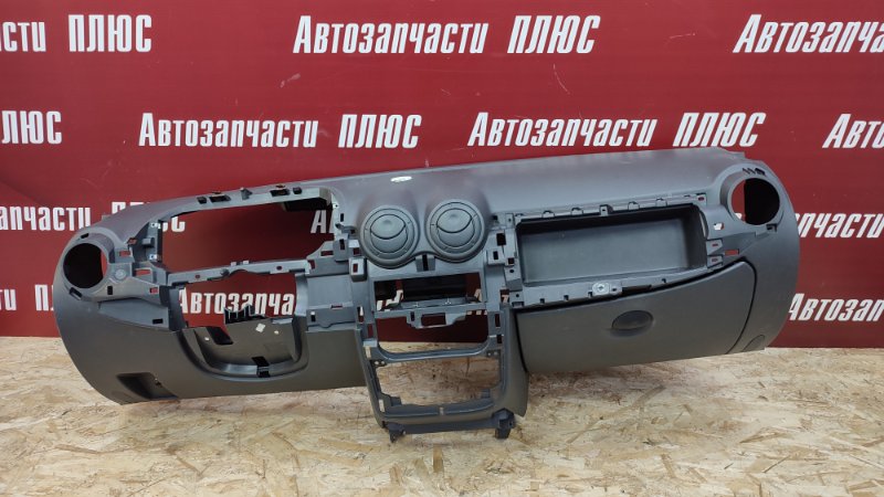 Торпедо - фото 1