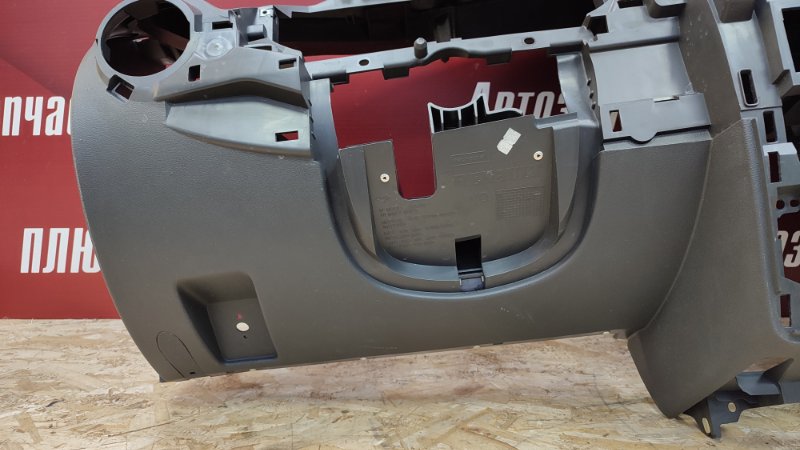 Торпедо - фото 6