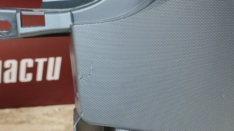 Торпедо - фото 5