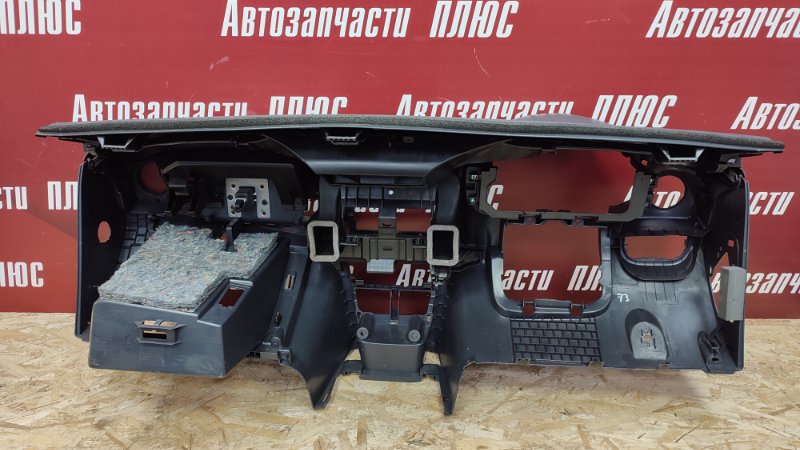 Торпедо - фото 7