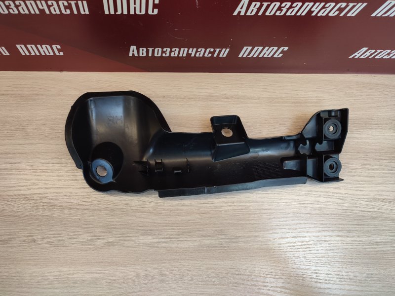 Защита датчика ABS - фото 5