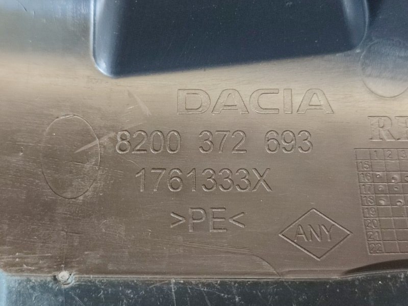 Защита датчика ABS - фото 7