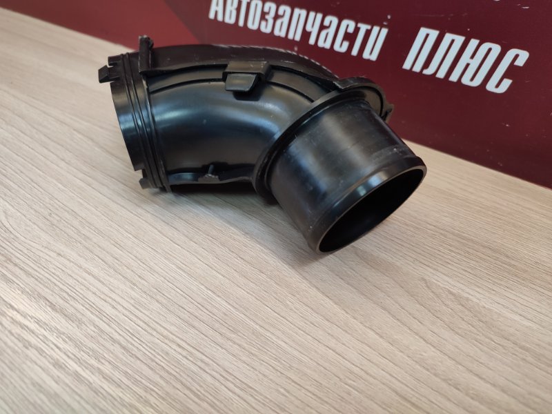 Патрубок воздушного фильтра - фото 3