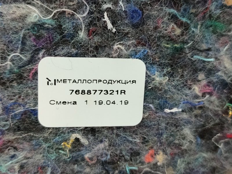 Обшивка стойки - фото 8