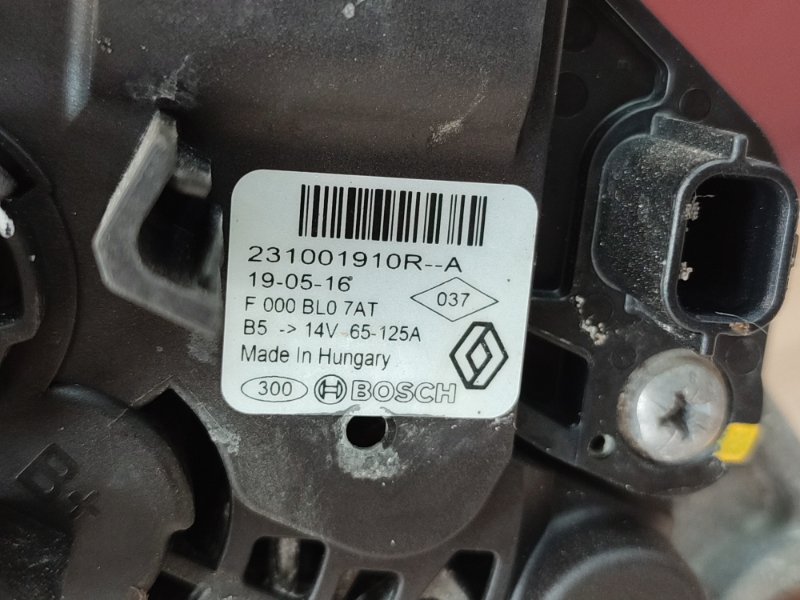 Генератор - фото 8