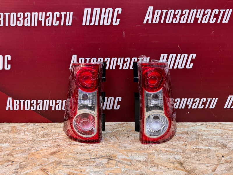 Фонарь - фото 1