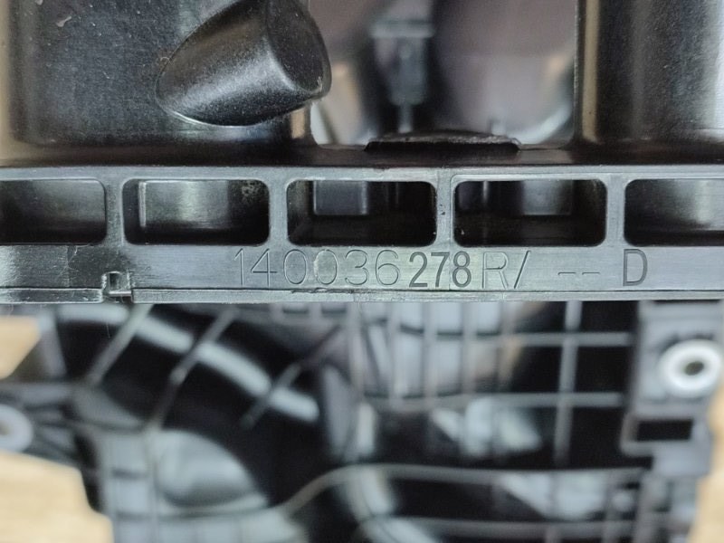 Впускной коллектор - фото 10