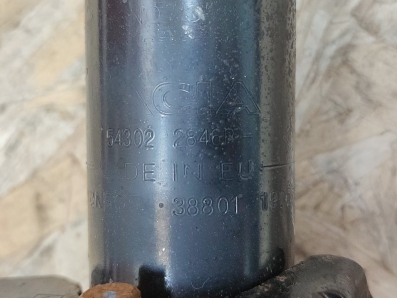 Амортизатор - фото 9