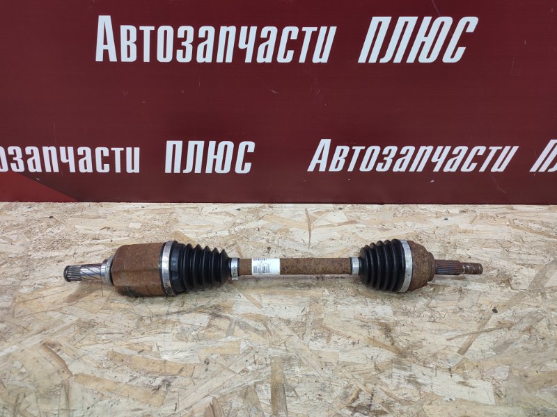 Привод - фото 1