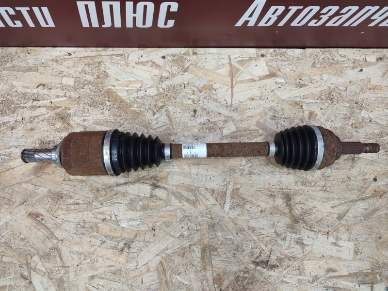 Привод - фото 2