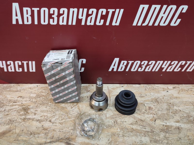 Шрус наружний - фото 1