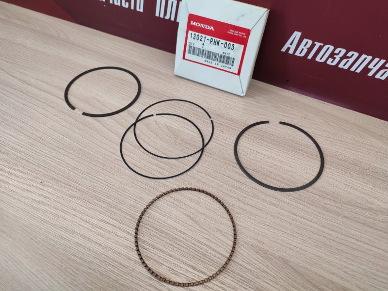 Кольца поршневые - фото 3